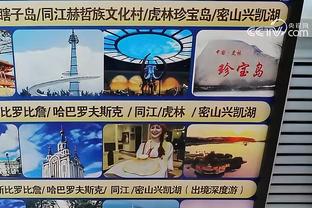 188在线体育平台充值截图1